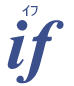 if